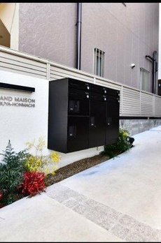 グランメゾン渋谷本町 