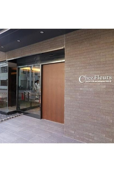 シェフルール新御徒町Ⅱ 