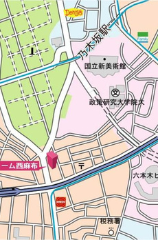 ブリューム西麻布 