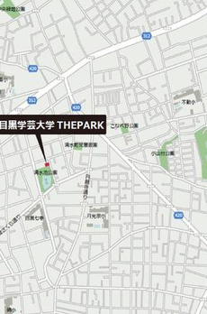 ＣＯＭＰＯＳＩＴＥ目黒学芸大学ＴＨＥＰＡＲＫ 