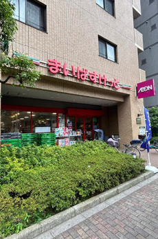 フラッツ荒川 