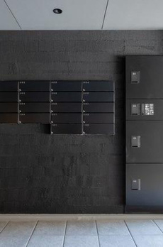 ツヴァイテ小竹向原 