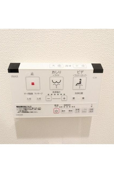 サンハイム雪が谷大塚 