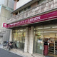 パークリュクス恵比寿 