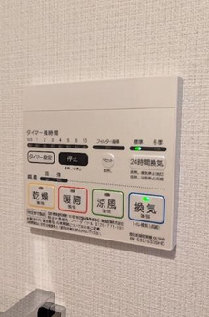 ドムス・スタイル銀座東 