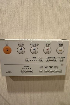 サンクレイドル立石 