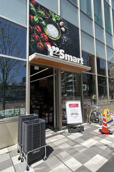 プラウドタワー平井 
