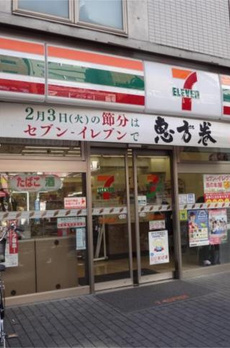 メルクマールＴ 