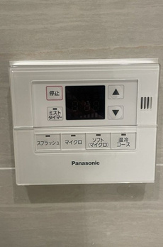 プラウドタワー渋谷 