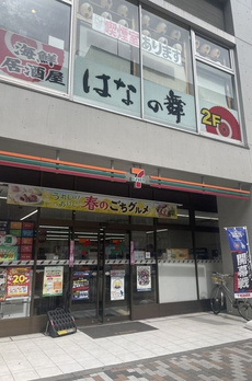 プラウドタワー渋谷 