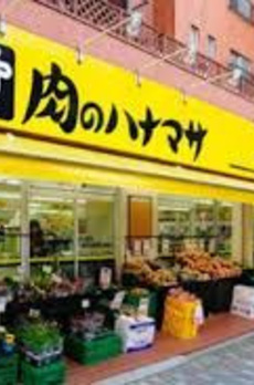 小西ビル 