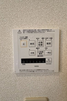 ＹＫビル南 