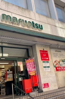ＹＫビル南 