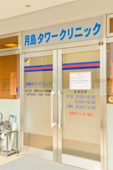 プリマヴェーラ 