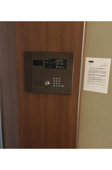 コンフォリア板橋仲宿 