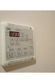 ウェルスクエアイズム三軒茶屋 