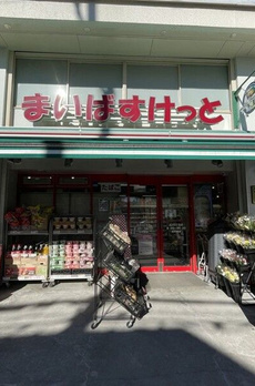 ラ・グレース 