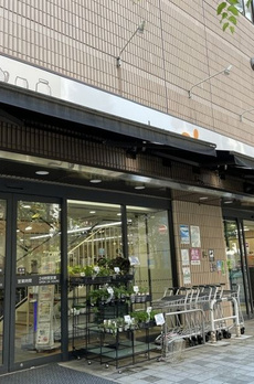 ブランズ文京小石川エアーフロント 