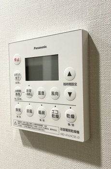アトラス本郷三丁目 