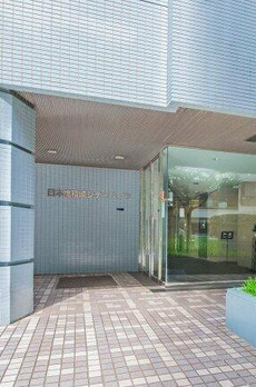 日本橋箱崎シティハイツ 