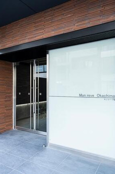 モンレーヴ御徒町 