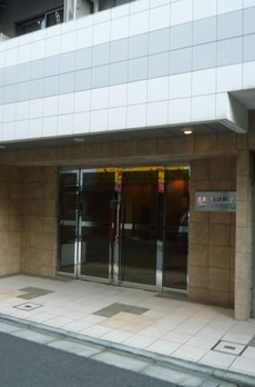 アーバイル日本橋水天宮 