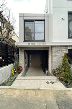 ＡＬＥＲＯ世田谷羽根木 