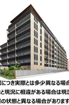 サンジョイアゼロ 