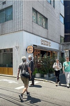 六本木東海ホワイトビル 周辺