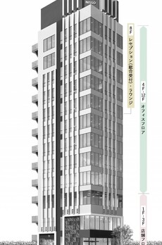 日総第26ビル 