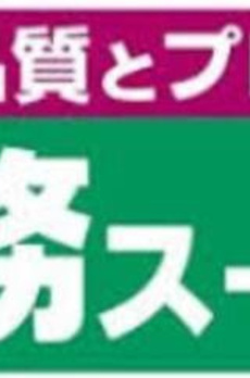 アクトフォルム武蔵小山 