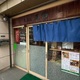 ヴィラフォンテーヌ東京茅場町 