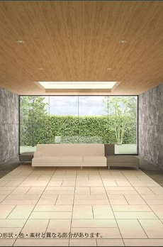 ザ・ケンジントン・レジデンスときわ台 