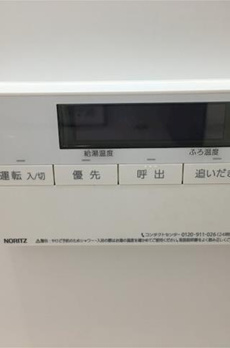 成田東三丁目戸建 