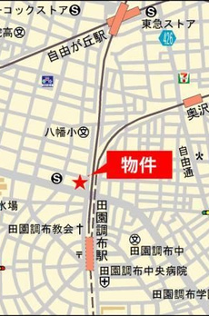 田園調布レジデンス 