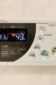Ｂｒｉｌｌｉａ　Ｍａｒｅ　有明　ＴＯＷＥＲ＆ＧＡＲＤＥＮ 