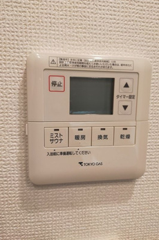 ザ・パークハウス市谷甲良町 