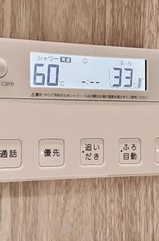 シティタワーズ板橋大山サウスタワー 