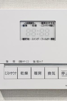 シティタワーズ板橋大山サウスタワー 