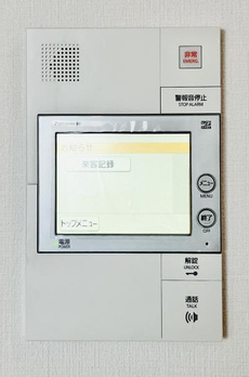 シティタワーズ板橋大山サウスタワー 