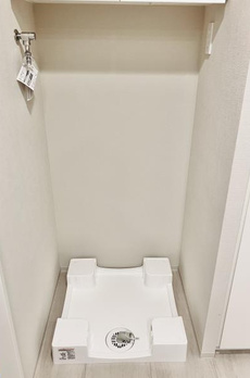 シティタワーズ板橋大山サウスタワー 