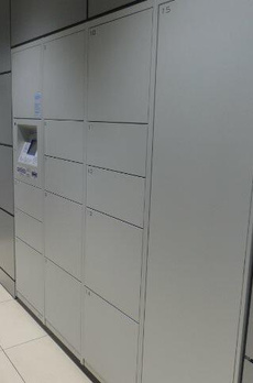 フェニックス市谷本村町 