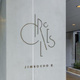 ＣＩＲＣＬＥＳ神保町Ⅱレジデンス 