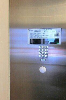 ザ・パークハウス　アーバンス御茶ノ水 