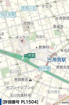 クレヴィア用賀 