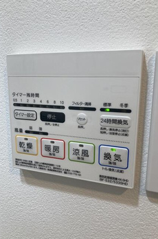 アジールコート品川中延サウス 