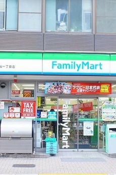 リビオレゾン入船 