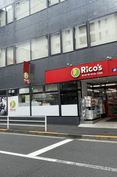リビオレゾン入船 