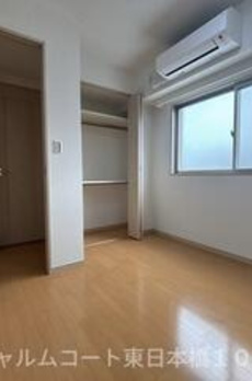 シャルムコート東日本橋 