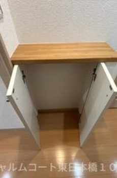 シャルムコート東日本橋 